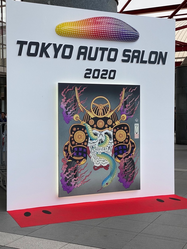 東京オートサロン①.jpeg