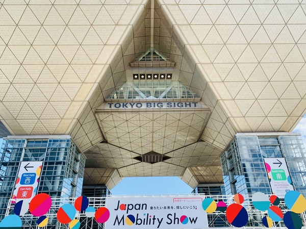 JAPAN MOBILITY SHOW 2023➀.jpeg